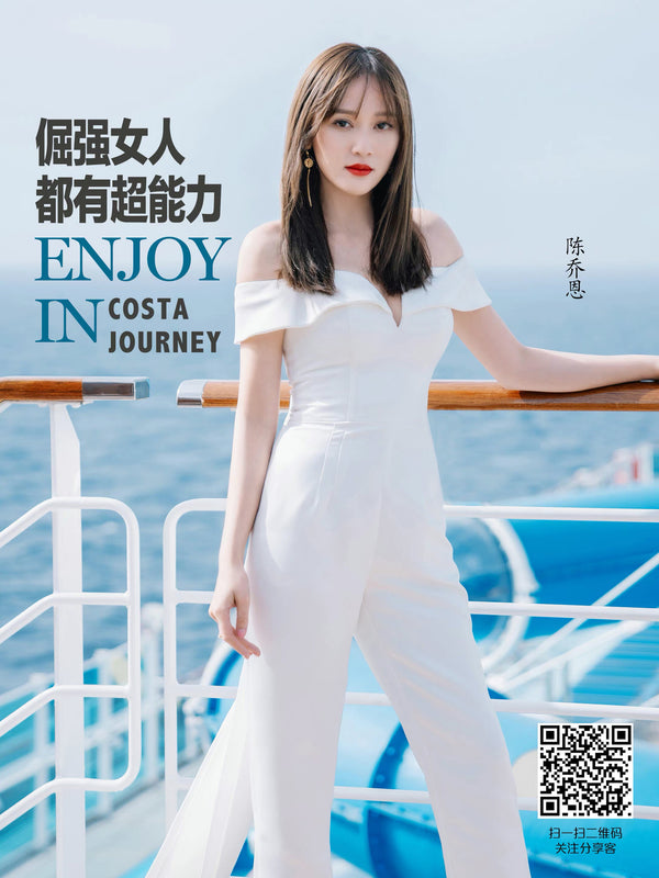 Celebrity Collection - COSTA Joe Chen's Pick